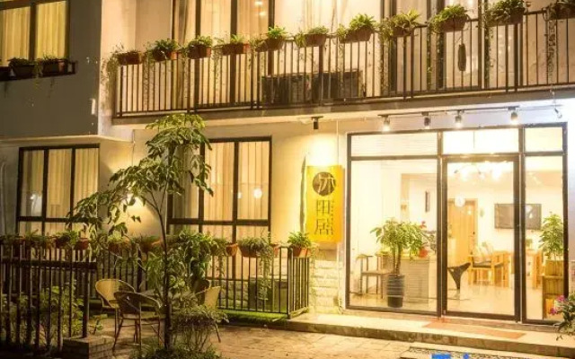 Muyangju Guesthouse