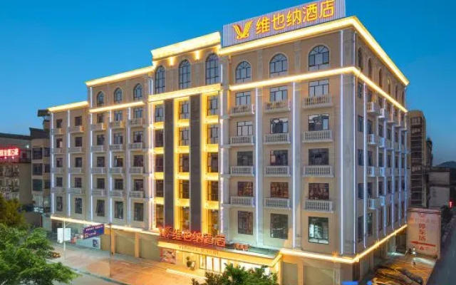 Vienna Hotel (Binyang Litang)
