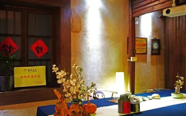 Girl Xiaocha Hostel