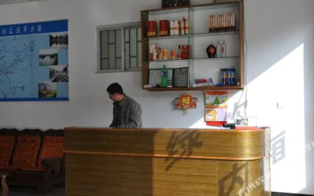Hexie Hotel
