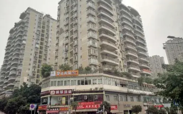 Chongqing Mengda Hotel