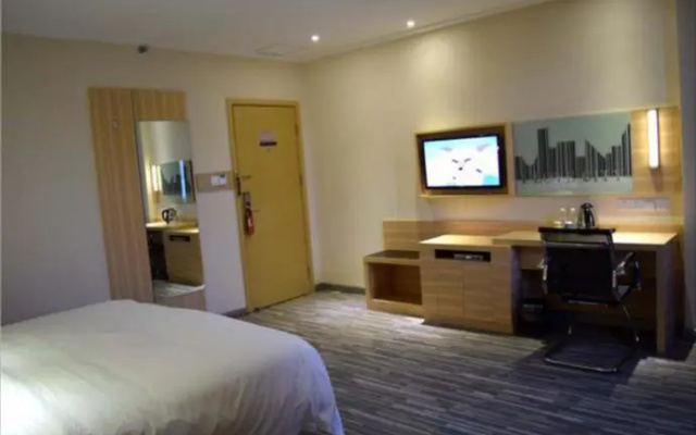City Comfort Inn Wuhan Ikea