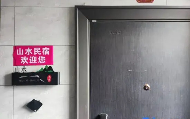 Shanshui Homestay (Zhangjiajie Tianmenshan Cableway)