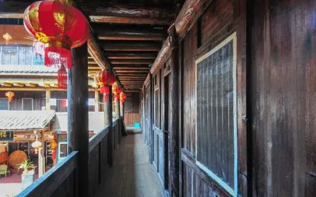 Xingfuli Tulou Cultural Homestay