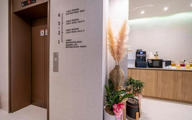 Yangsan Bukbudong Button Hotel Sports Complex Branch