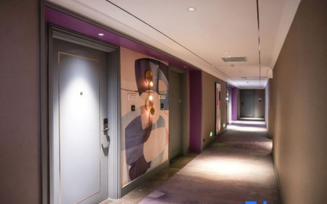 Mercure Xi'an Qujiang Hotel