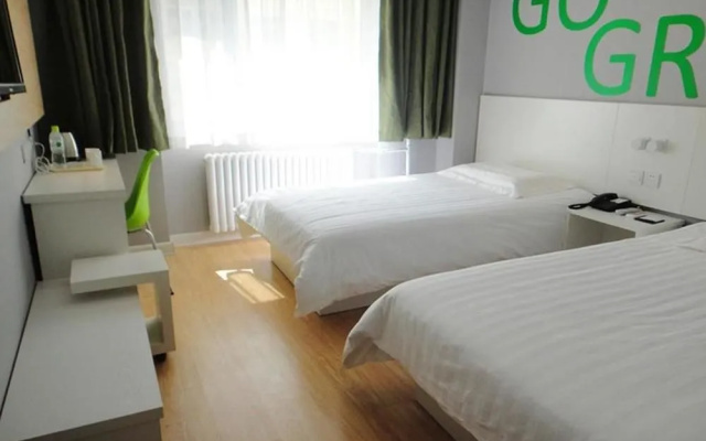 Home Inn (Harbin Convention And Exhibition Center Gongbin Road Subway Station)