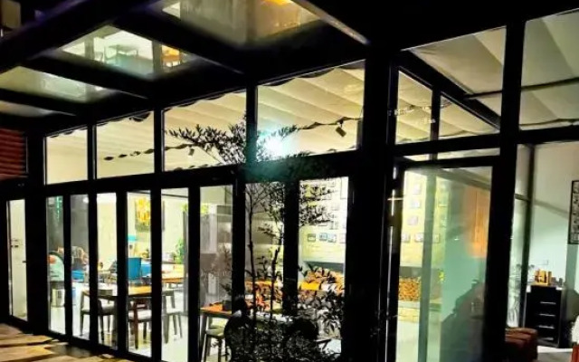 Moganshan Jingshe Holiday Homestay