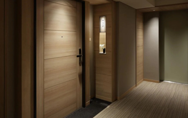 Kobe Minato Onsen Ren - Adult Only