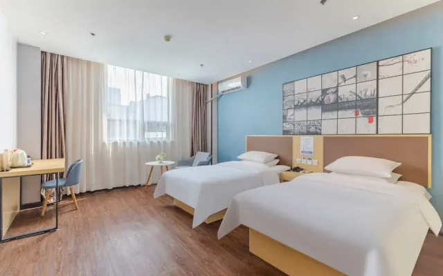 Citi Home Hotel (Bozhou Jianan Cultural Square)(城市之家酒店(亳州药都路建安文化广场店))