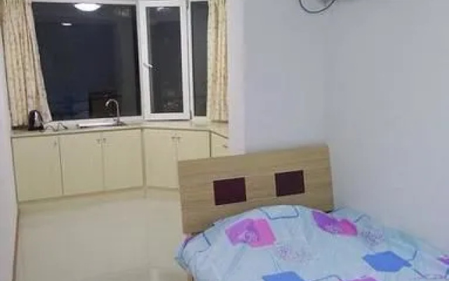 Yantai Haorenjia Apartment