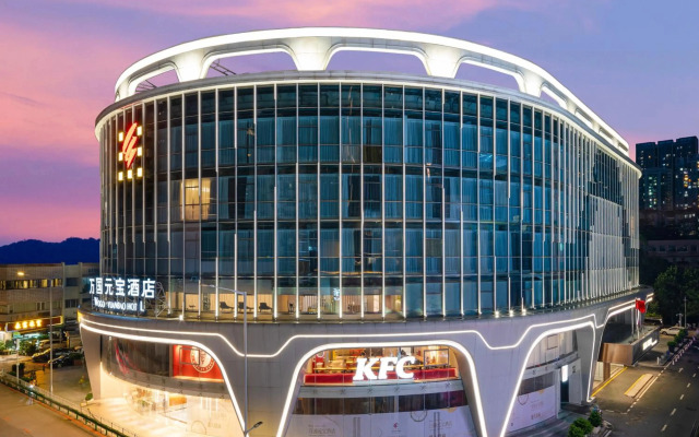 Mehood Lestie Hotel