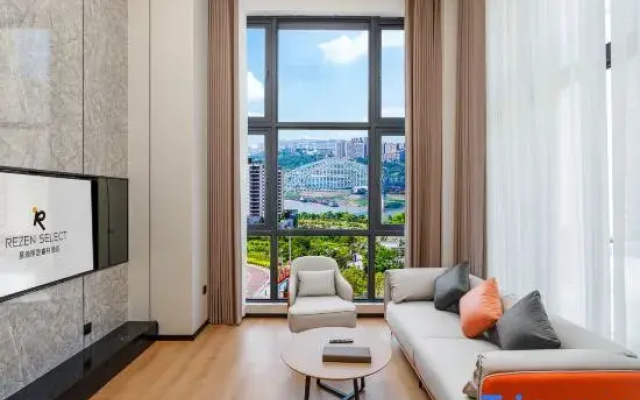 Xinghan Rezen Select Hotel (Chongqing Wanzhou Airport)