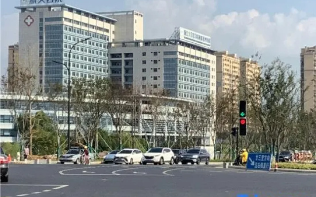 Yuehui Guangjin Hotel