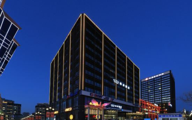 Xana Hotelle Hotel (Changchun Motian Huolicheng Convention Center)