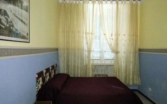 Moon Bay House Rome
