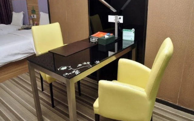 Shanshui Trends Hotel Guangzhou Dongpu Branch