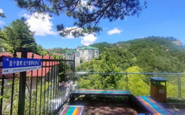Yiduoyun Vacation Apartment (Lushan Guling Street)