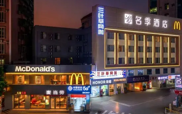 Minji hotel