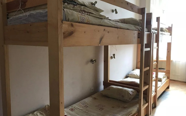 Old City Hostel