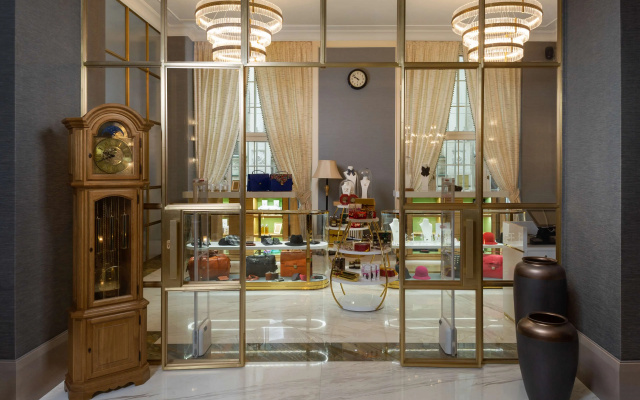 Amadria Park Hotel Capital