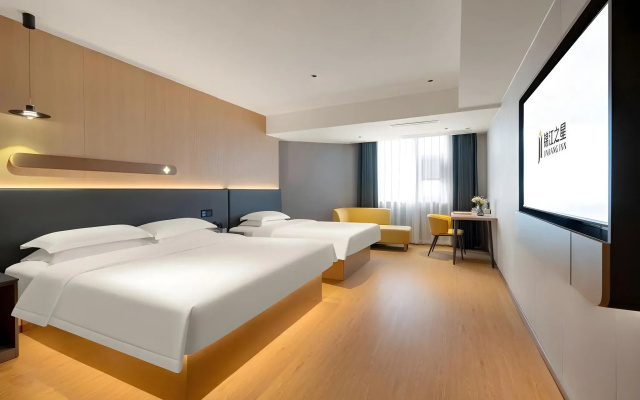 Jinjiang Inn Haikou Guomao Jinlong Road Branch