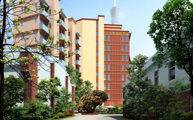 Guangzhou Royal Garden Hotel