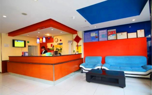 Jinse Holiday Express Hotel Houma Xintian Road