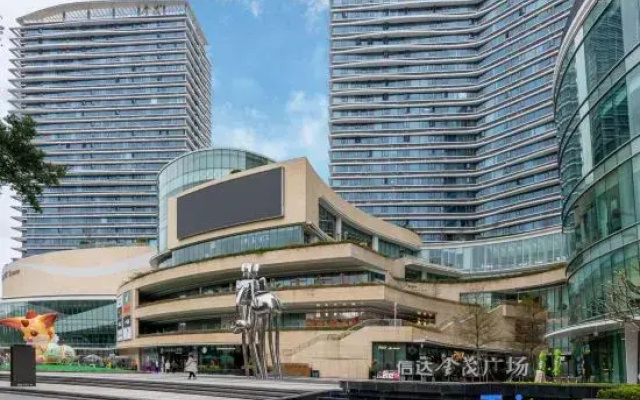 Bulgari Hotel Apartment (Meihuayuan Xinda Jinmao Plaza)
