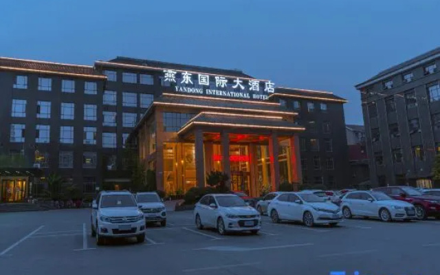 Yandong International Hotel