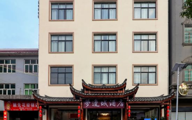 Mengbiancheng Hotel (Chadong Biancheng Scenic Area)
