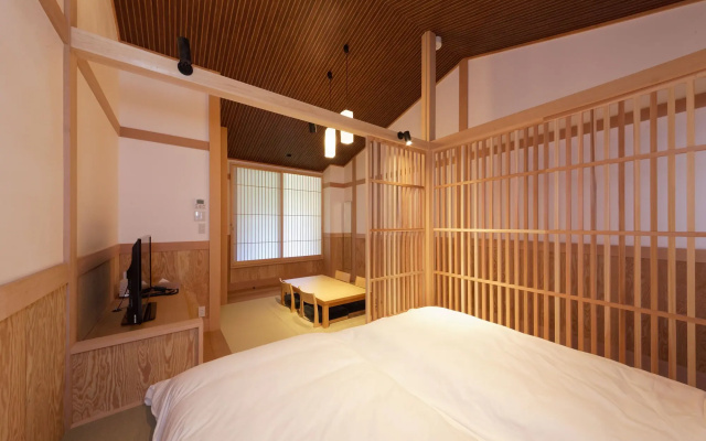 Susukinohara Ichinoyu