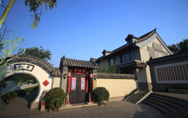 Confucius Villa Hotel Qufu