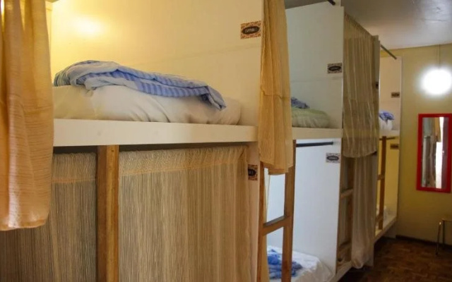 Expresso Curitiba Hostel e Coffee Bar