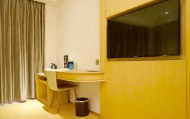 Ji Hotel Nanjing University of Aeronautics and Astronautics