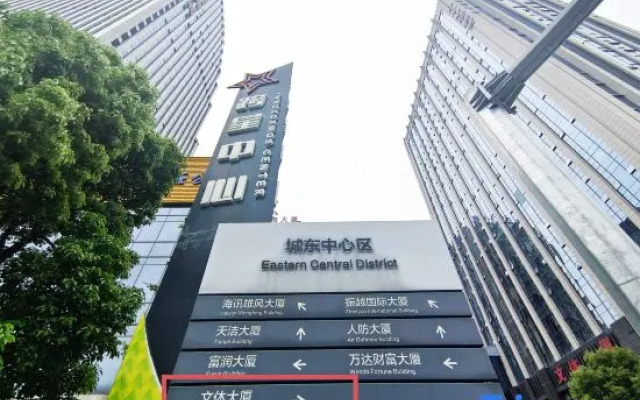 Campanile Hotel
