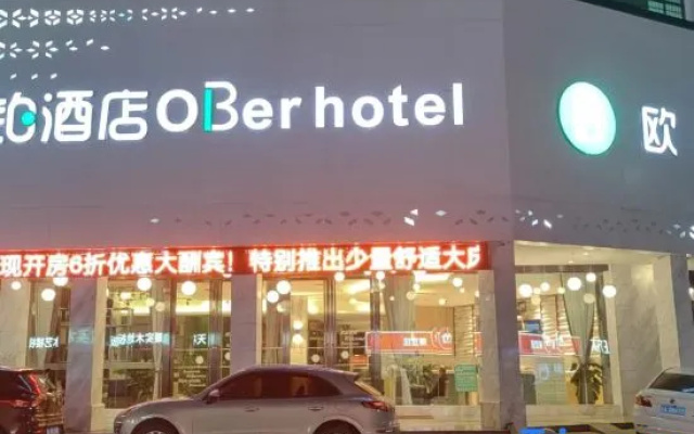 Ouyi Hotel (Yuzhou Yanquan Square Branch)