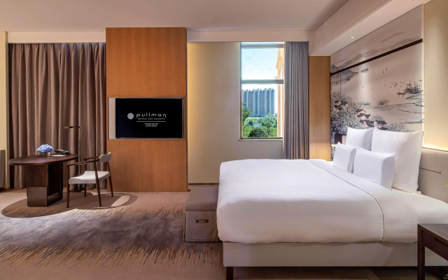 Pullman Yueyang Hotel