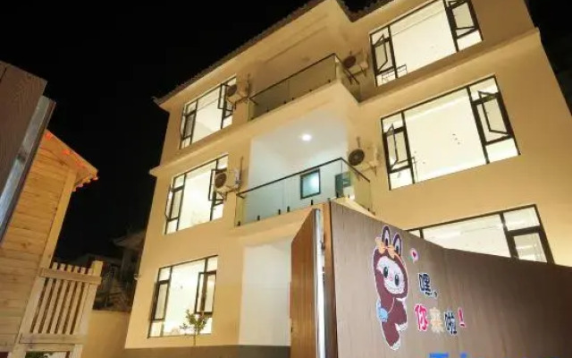 Mountain Scenery in Huai Homestay (Erhai Fumei Yi Branch)