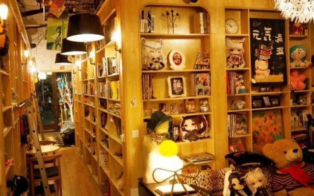 Manxing Library Youth Hostel