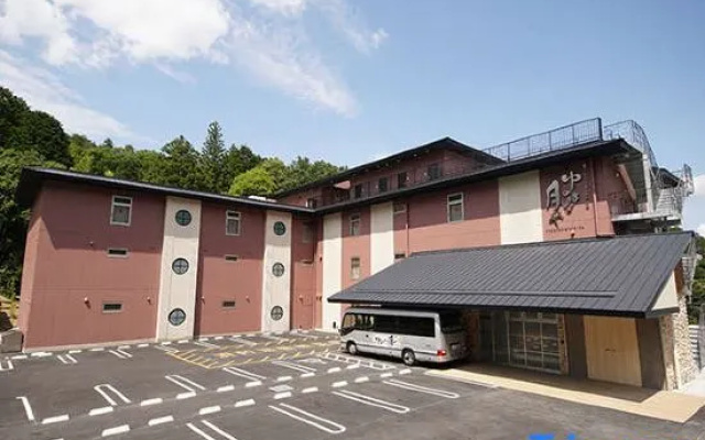 Yunohana Tsukiya