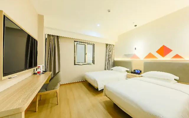 Borrman Hotel South Beijing Railway Station Caoqiao Station