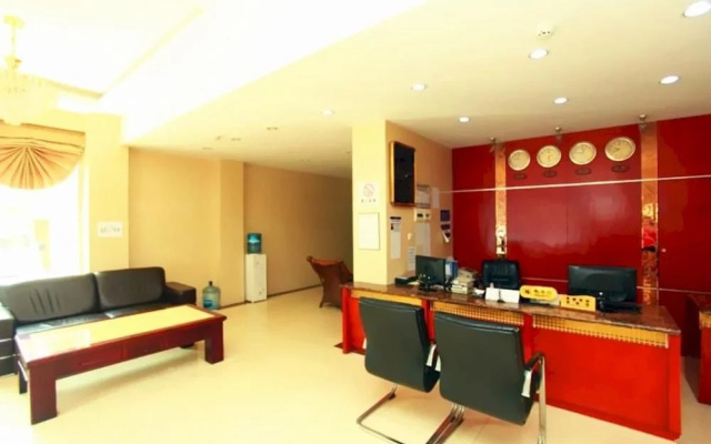 Yaxin Hotel