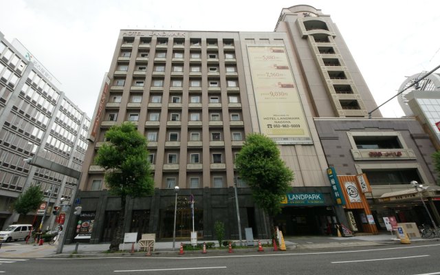 Hotel Landmark Nagoya 0