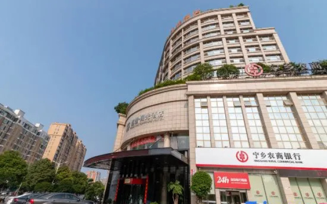 Hengchu Sunshine Hotel