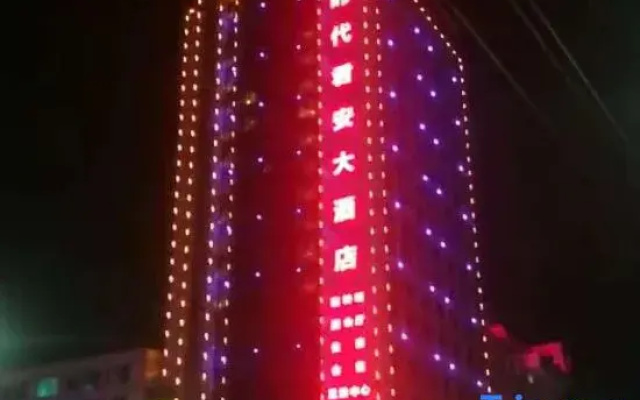 Times Jun'an Hotel