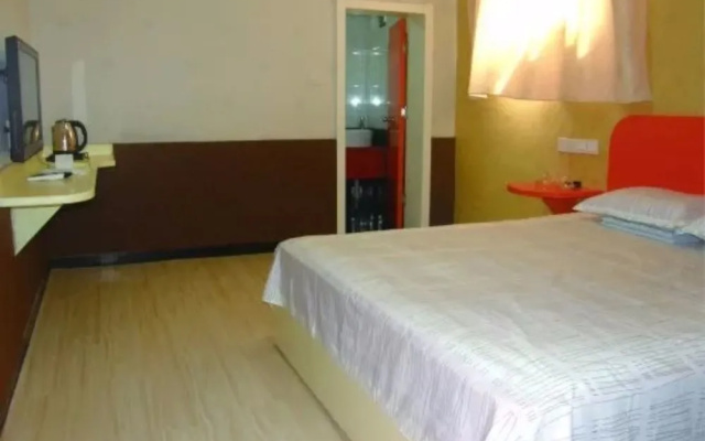 Qufu Boya Business Hotel 3rd Branch