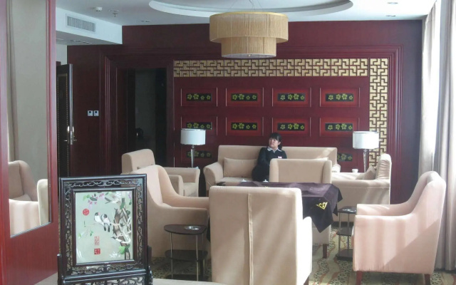 Huitong Business Hotel