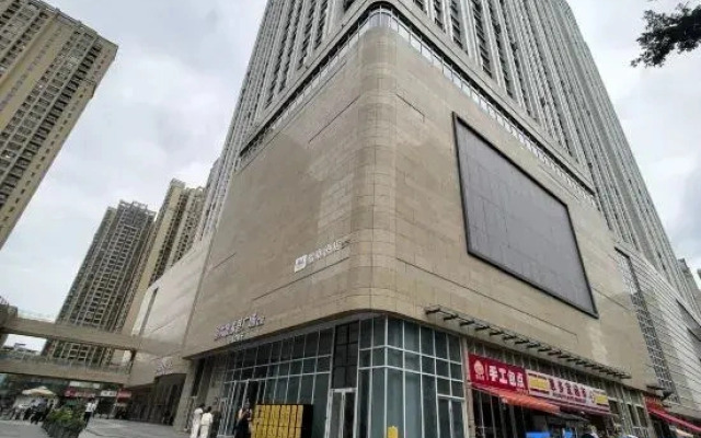 yaduoSelect Suite Apartment (Chunxi Road Branch)