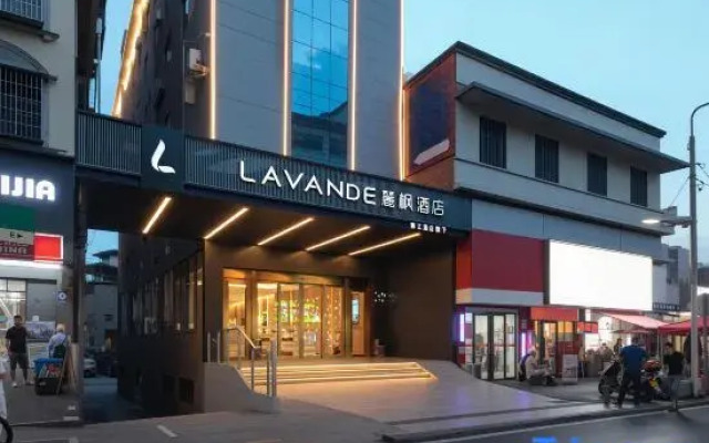 Lavande Hotels(Longhui County Government,Daqiao Road)